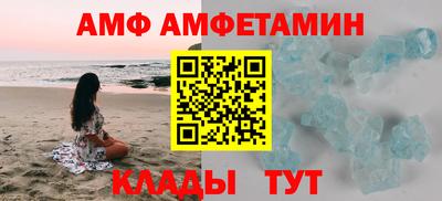 кокаин VHQ Заводоуковск