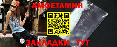 кокаин VHQ Заводоуковск