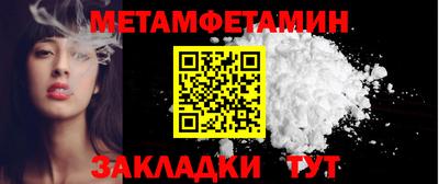 героин Заволжье
