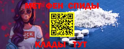 кокаин VHQ Заводоуковск