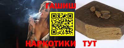 кокаин VHQ Заводоуковск