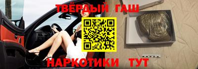 спиды Жуковский