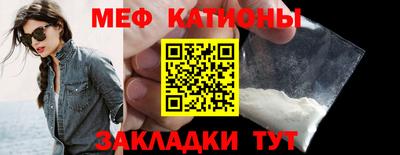 героин Заволжье
