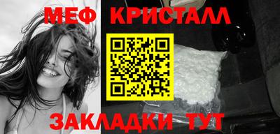 кокаин VHQ Заводоуковск