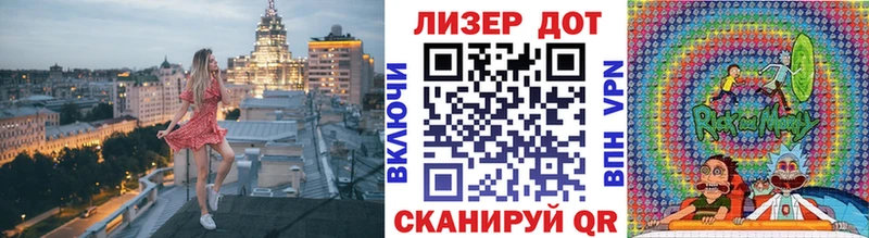 Марки N-bome 1,8мг  даркнет сайт  блэк спрут ССЫЛКА  это формула  Кубинка 