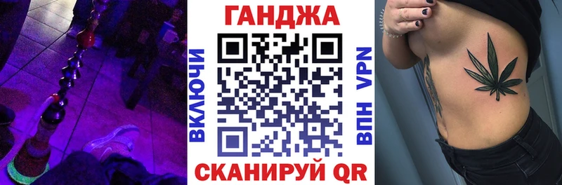 закладки  Кубинка  Бошки Шишки индика 